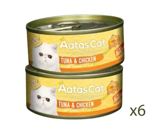 aatas_cat_tuna_chicken